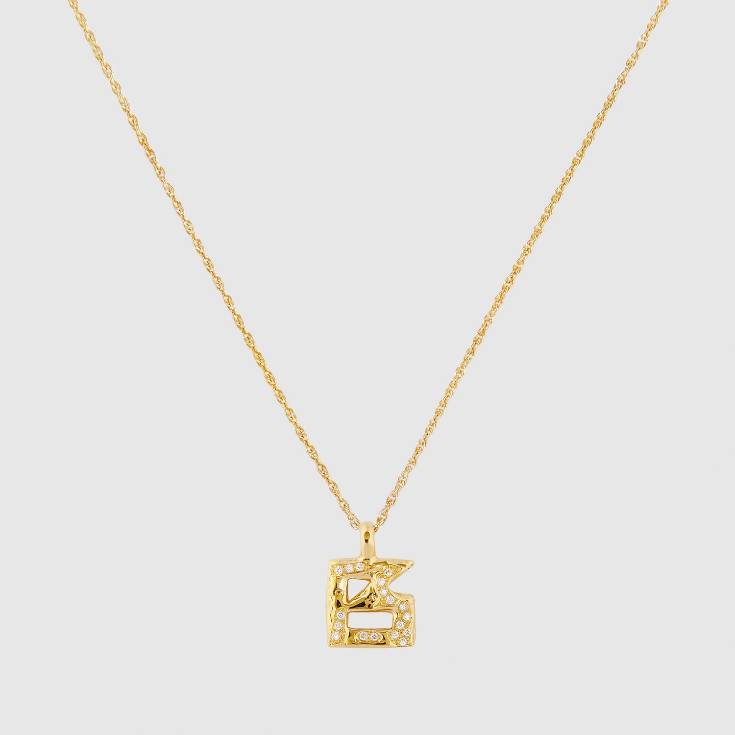 Diamond B Necklace