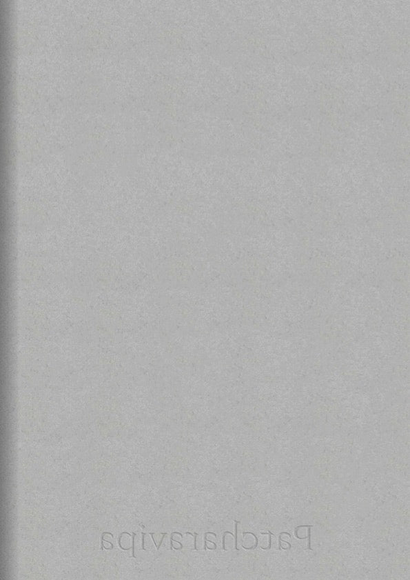 "Coexistence" Compendium